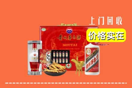滨州滨城区名酒回收