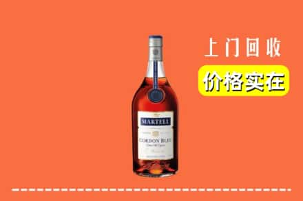 诚信求购:滨州滨城区高价回收蓝带