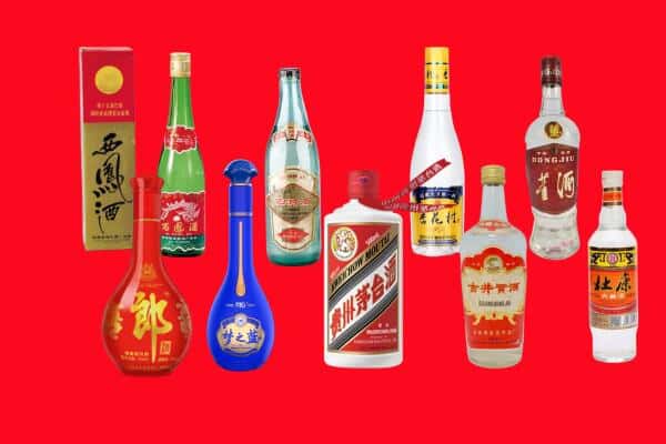 滨州滨城区回收烟酒
